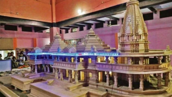 ట్రస్టుకు పూర్తి స్వేచ్చ..