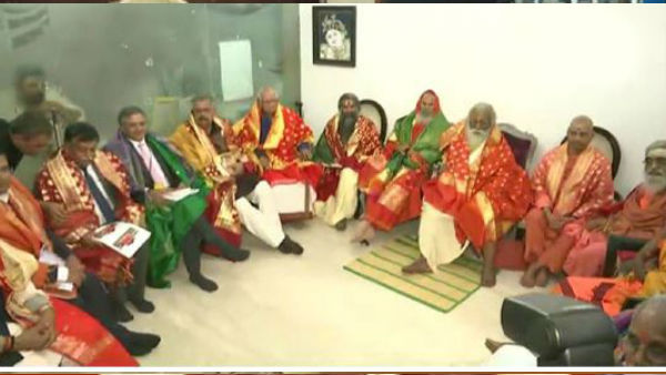 Ram Mandir trust elects office-bearers, PMs ex-Principal secy to oversee construction committee Ram Mandir trust elects office-bearers, PMs ex-Principal secy to oversee construction committee