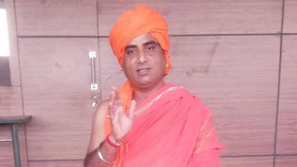 రెండో భార్యను ఎంక్వైరీ..?