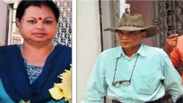 శరీరాన్ని 300 ముక్కలుగా కోసిన డాక్టర్