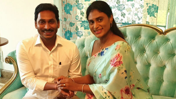 షర్మిలాను పార్టీలో నెంబర్ టూగా తీర్చి దిద్దే యత్నం