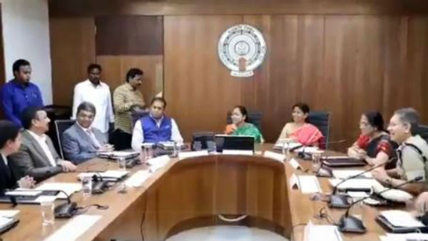 దిశ చట్టంపై ప్రశంసలు..