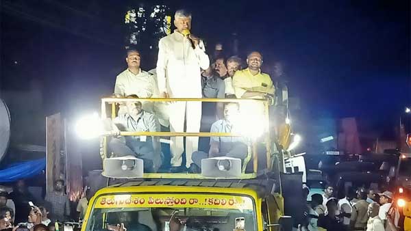 రాజధాని అంశంపై టీడీపీ ప్రజా బ్యాలెట్