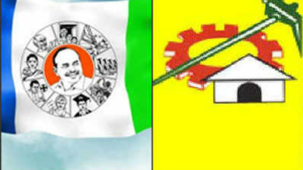 సుపారీ ఇచ్చి చంపాలనే కుట్ర .. పోలీసులకు ఫిర్యాదు