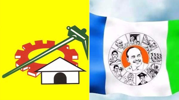 భద్రత విషయంలో టీడీపీ , వైసీపీ మధ్య రగడ