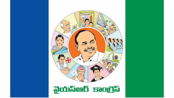 వ్యక్తిగత కారణాలు ఉన్నాయా? లేకా రాజకీయ కారణాలు ఉన్నాయా?