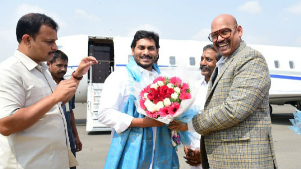 BJP MP TG Venkatesh and YSRCP MLAs meets CM YS Jagan at Kurnool Airport BJP MP TG Venkatesh and YSRCP MLAs meets CM YS Jagan at Kurnool Airport