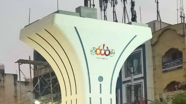 తిరుపతిలో తొలి భారీ ఫ్లైఓవర్