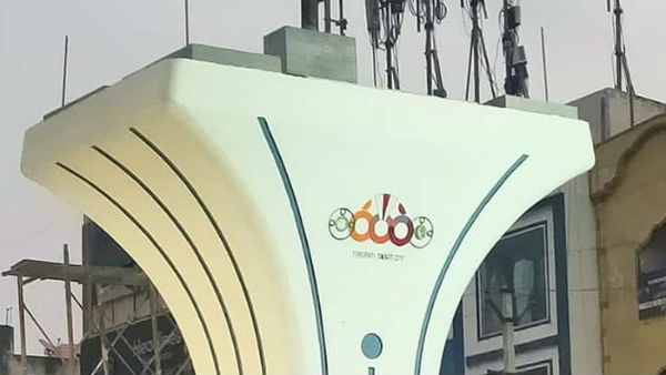 తిరునామాల స్థానంలో స్మార్ట్సిటీ లోగో..