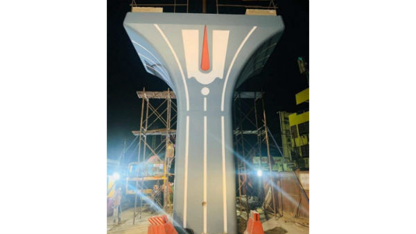 ఆరు కిలోమీటర్లు.. 684 కోట్ల రూపాయలు..