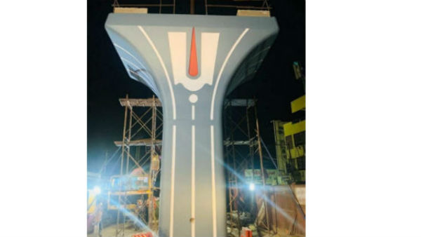 ఆరు కిలోమీటర్లు.. 684 కోట్ల రూపాయలు..