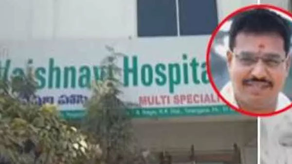 మెడికో అజయ్..