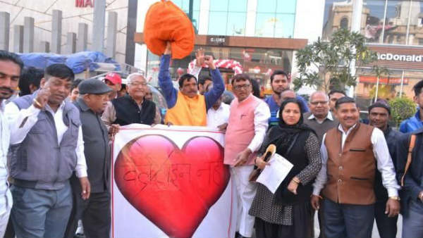 We will teach Patriotism to the love couple on valentines day:Bajrangdal We will teach Patriotism to the love couple on valentines day:Bajrangdal