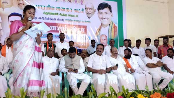 తల్లిపై తీవ్ర విమర్శలు..