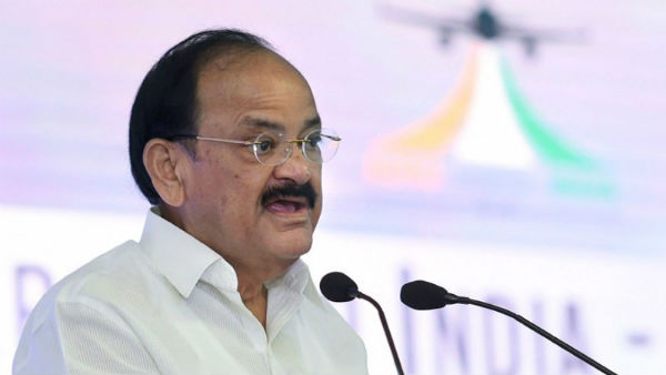 ఉప రాష్ట్రపతితో భేటీ..