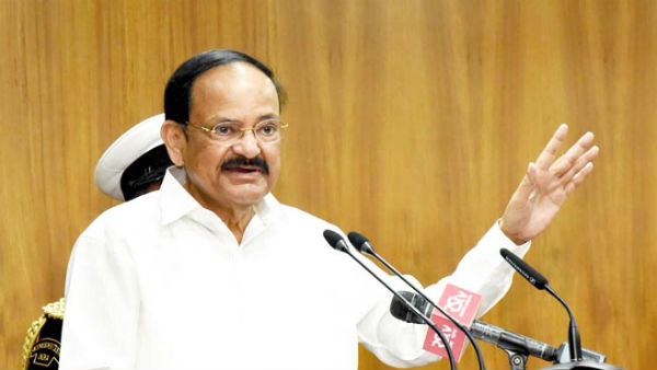 No foreign country has right to interfere in Indias internal matters: Venkaiah Naidu on EU Parliament No foreign country has right to interfere in Indias internal matters: Venkaiah Naidu on EU Parliament