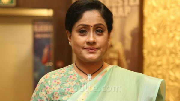 గొప్ప విజయాన్ని అందించారంటూ..