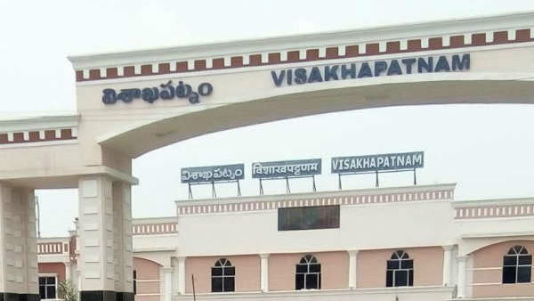 భవిష్యత్ అవసరాలను దృష్టిలో ఉంచుకుని..