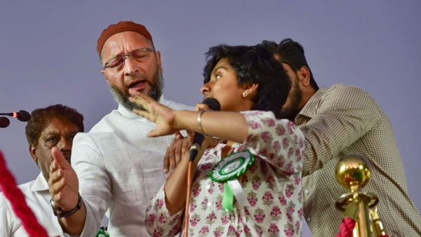 ఓవైసీపై బీజేపీ నిప్పులు