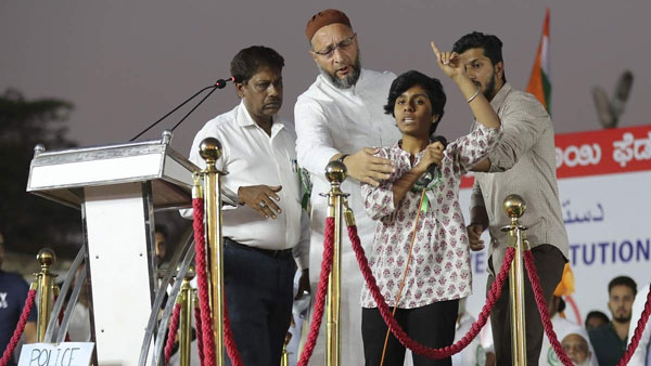 హిందూ సంస్థల ఆందోళన..