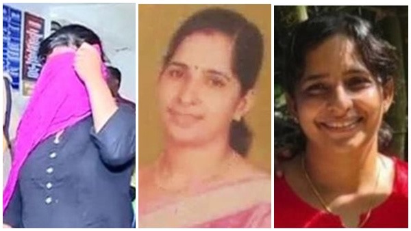 కేరళ శ్రీమంతుల ఫ్యామిలీ