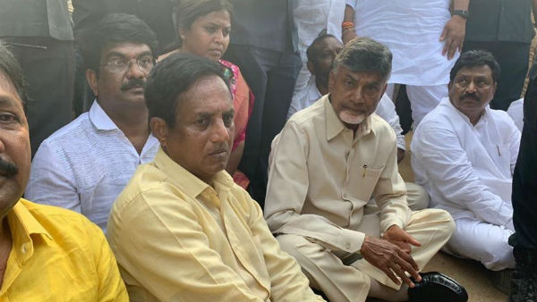 బాబు అరెస్టుపై భగ్గు..