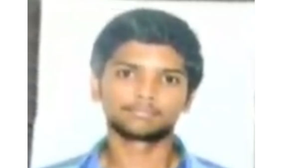 ఎవరా విద్యార్థి