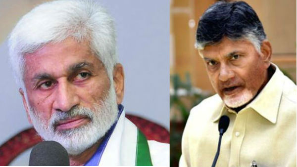 సిగ్గులేకుండా..