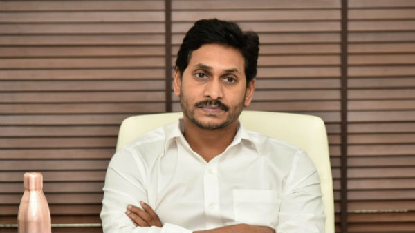 విజయనగరంలో నేడు జగనన్న వసతిదీవెన ప్రారంభం