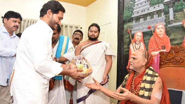 కేసీఆర్ తరహాలో అధికారం సుస్థిరం చేసుకోటానికి రాజశ్యామలా దేవి పూజలు