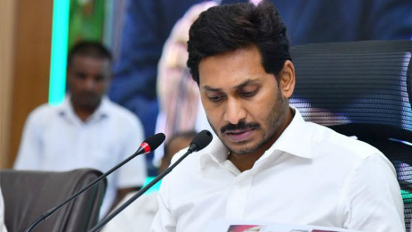 గ్రామ, వార్డు సచివాలయాలలో క్యాస్ట్ సర్టిఫికెట్లు