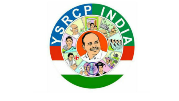 సర్కారు సీరియస్.. అధికారుల పరుగులు..
