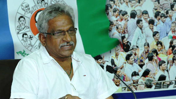 అంతా మీరే చేశారు..