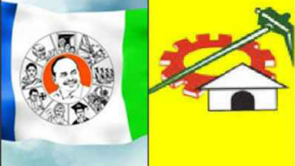 తాడిపత్రిలో ఉద్రిక్తత..