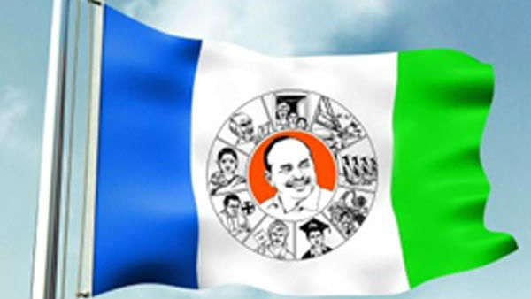 మహిళకు రిజర్వు కావడంతో..