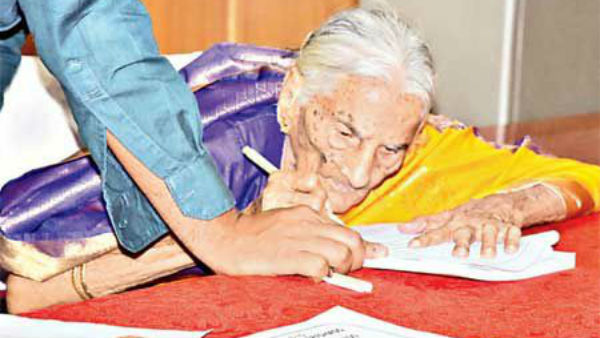 87 ఏళ్ల వయస్సులో..