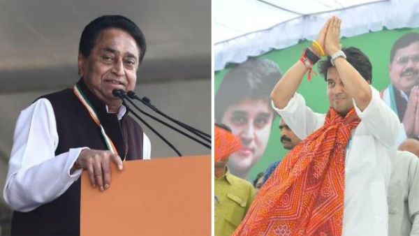 జ్యోతిరాదిత్యపై ప్రతీకారం..