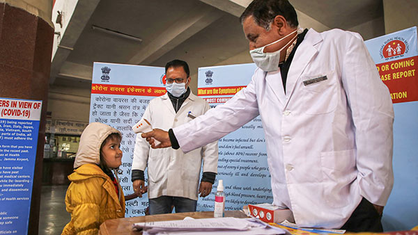 Telangana government key decision to do corona tests to fever Telangana government key decision to do corona tests to fever
