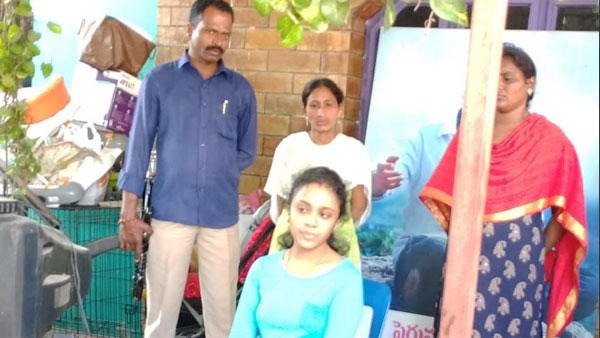 పలు మార్లు కాలేజీ కూడా మాన్పించారని