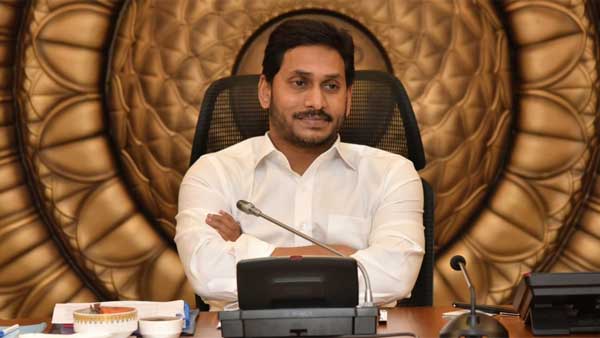 రేపు ఏపీ కేబినెట్ భేటీ..