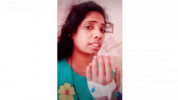 కరోనా వైరస్ వ్యాధి ?