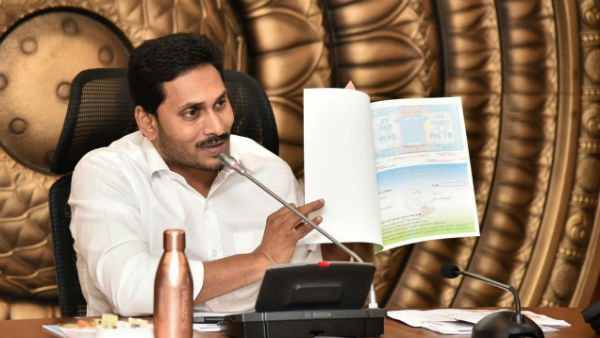 అల్లర్లకు కారణమైన చట్టాలపై పునరాలోచన..