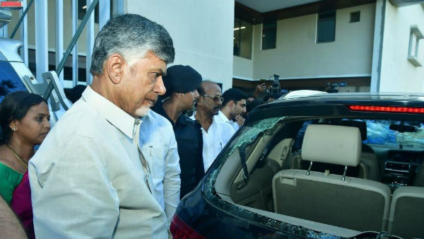 chandrababu naidu will be visit mangalagiri nri hospital chandrababu naidu will be visit mangalagiri nri hospital
