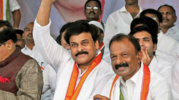 ప్రస్తుతం ఇద్దరూ సైలెంట్ మోడ్లోనే..