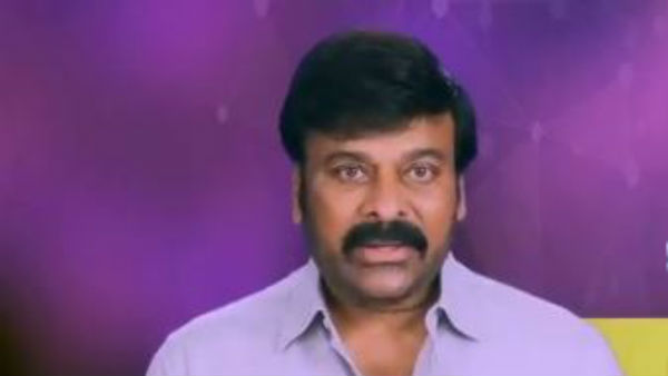 Once again Megastar Chiranjeevi came out with message on Janata Curfew Once again Megastar Chiranjeevi came out with message on Janata Curfew