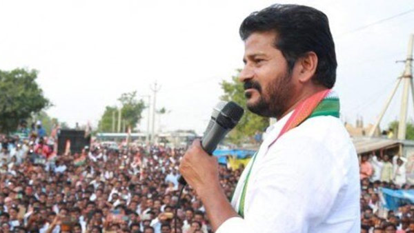 ఇదీ వివాదం..