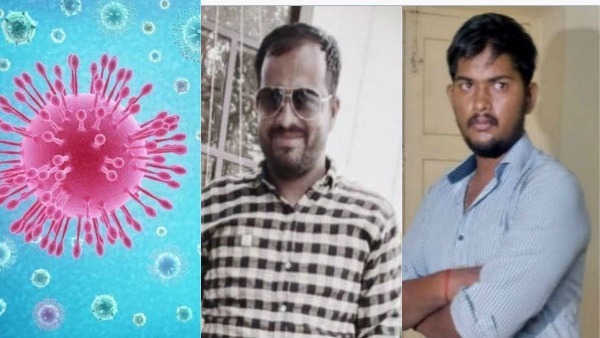 సోషల్ మీడియాలో పుకార్లు, జైల్లో చిప్పకూడు