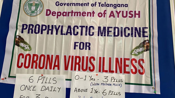 గాంధీ ఆస్పత్రికి అనుమానితుల తాకిడి..