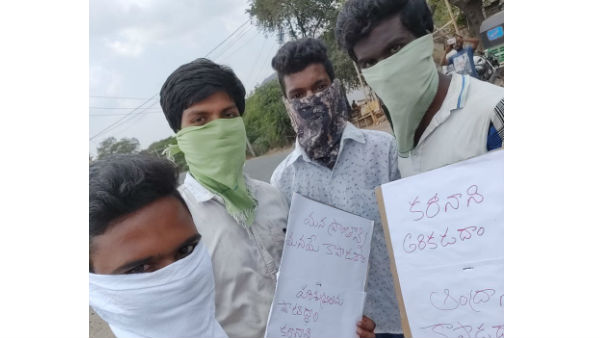 గ్రామాల్లో మాత్రం స్వయం నియంత్రణ..