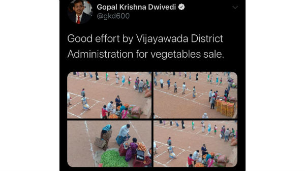 అసలు భయం వారితోనే..